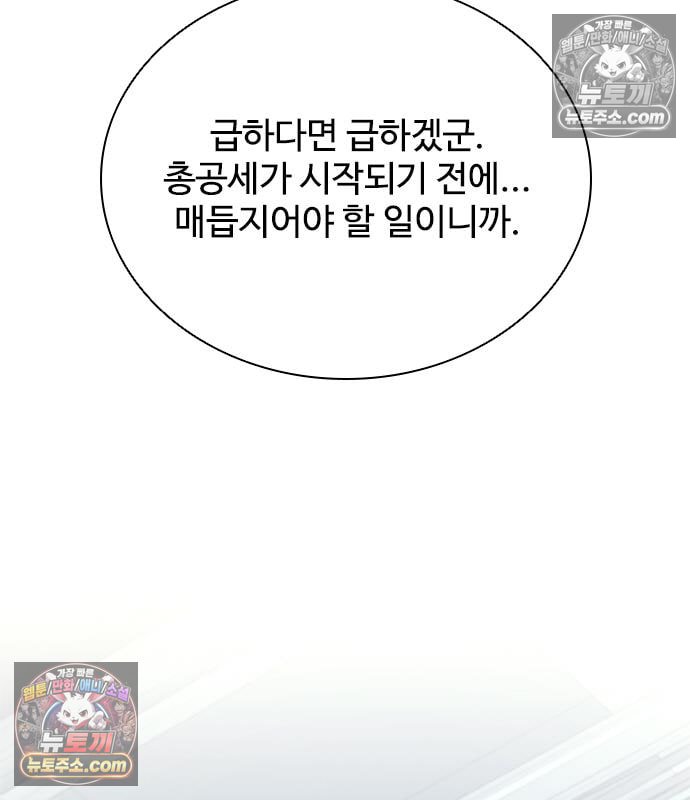 112.jpg