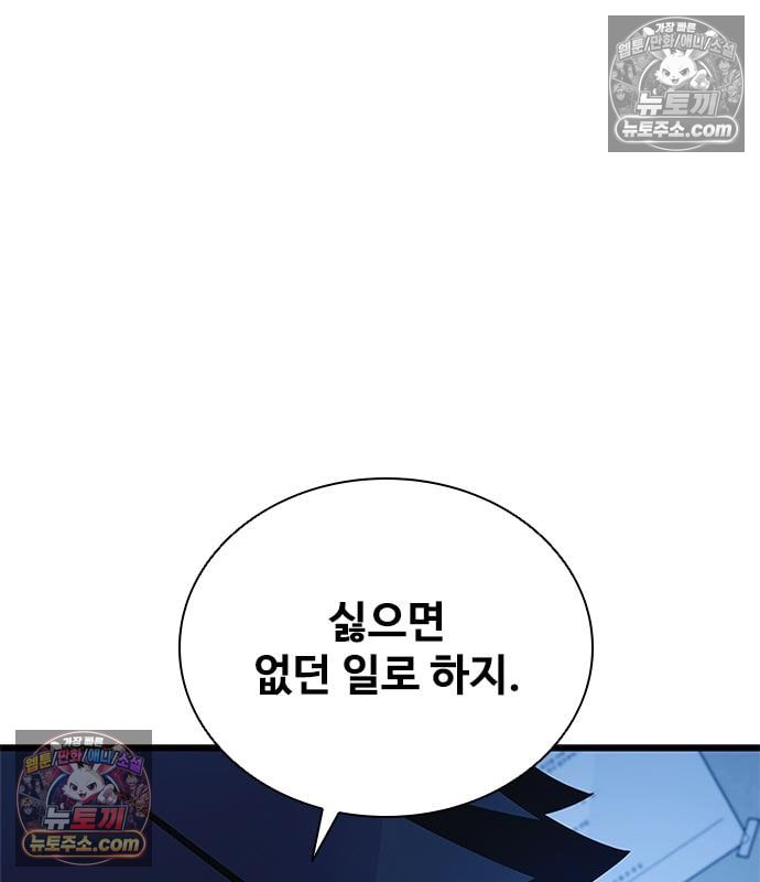 127.jpg