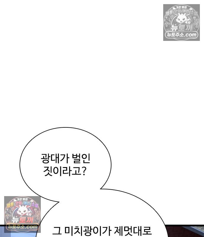 147.jpg