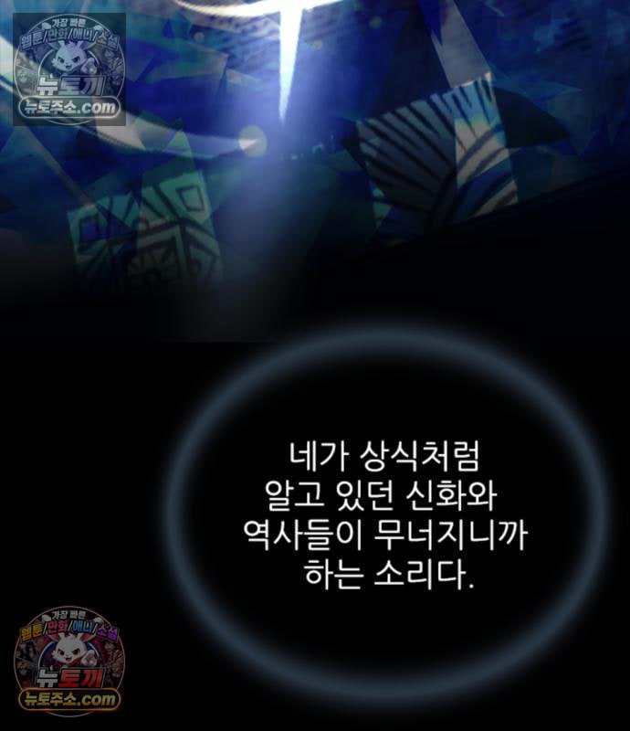 102.jpg