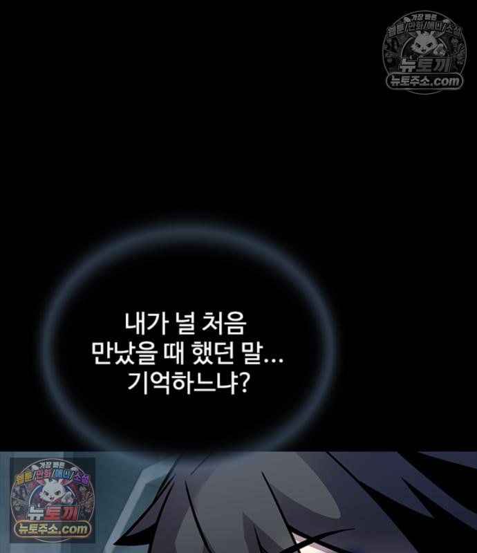 103.jpg