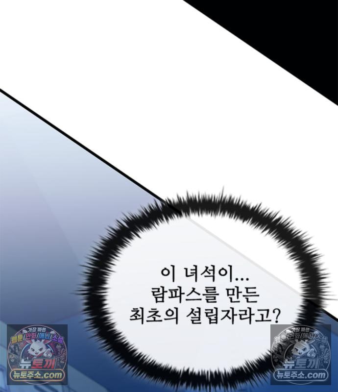 121.jpg