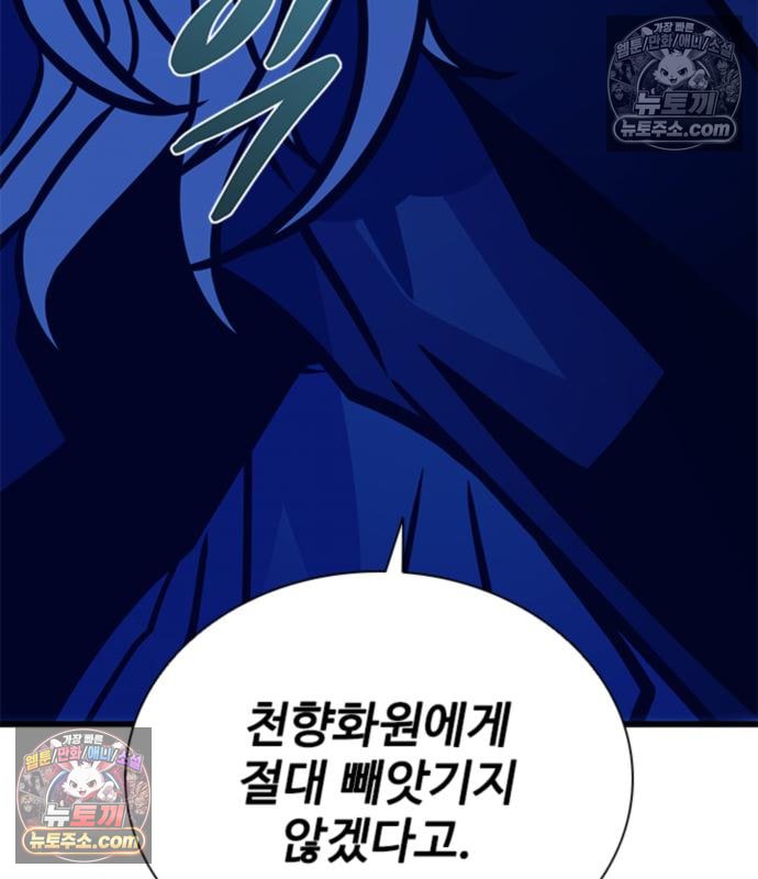 212.jpg
