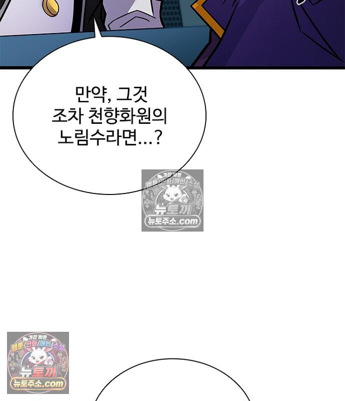 105.jpg