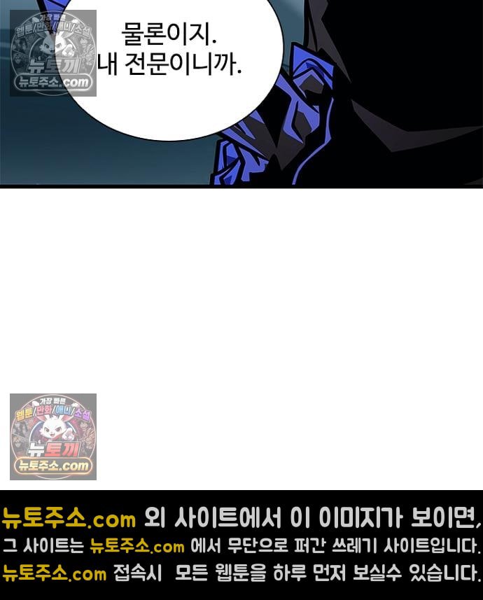114.jpg