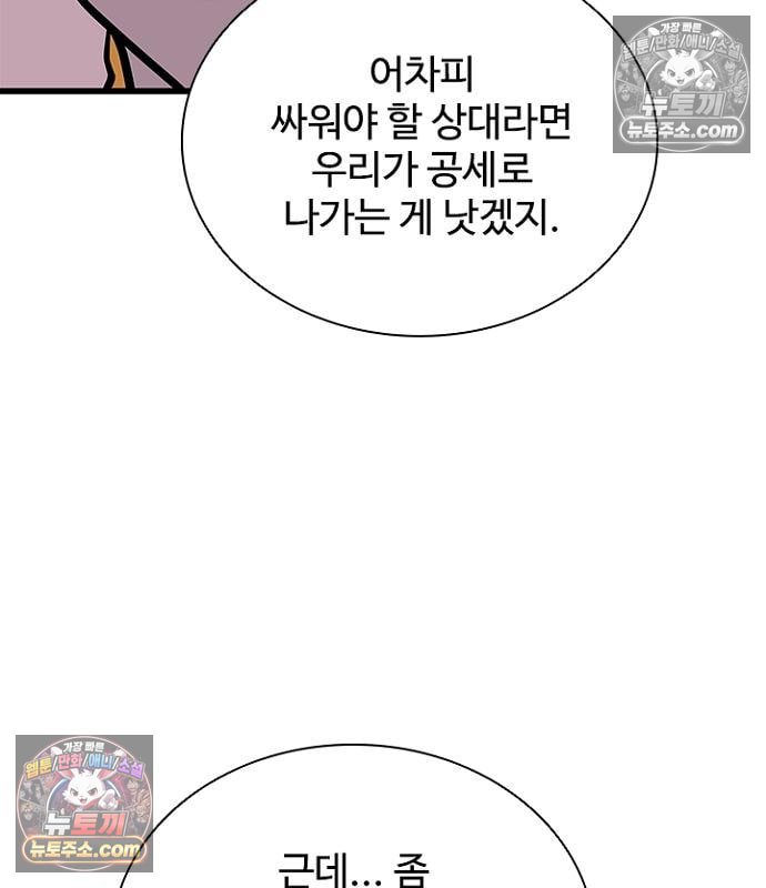 117.jpg