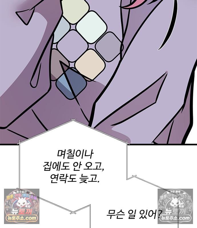 159.jpg