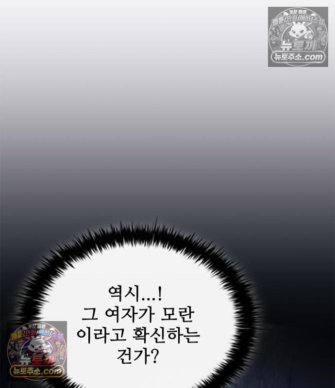030.jpg