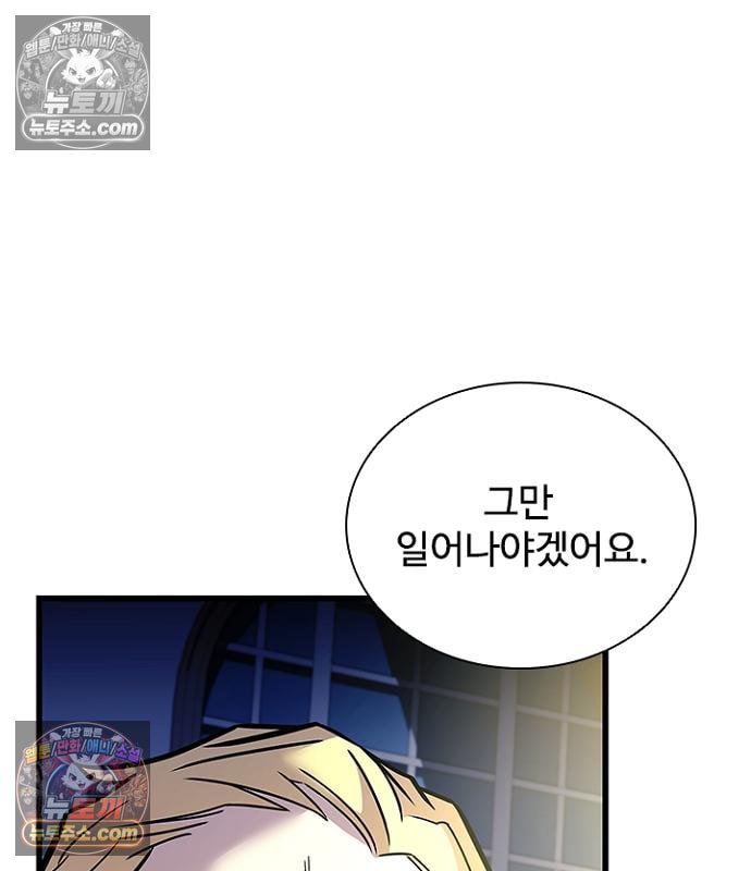102.jpg