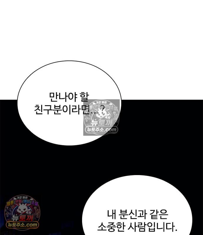 107.jpg