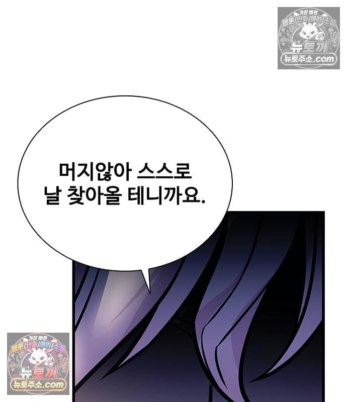 112.jpg