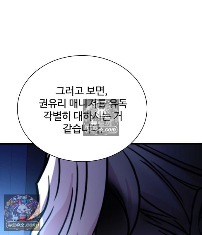 118.jpg