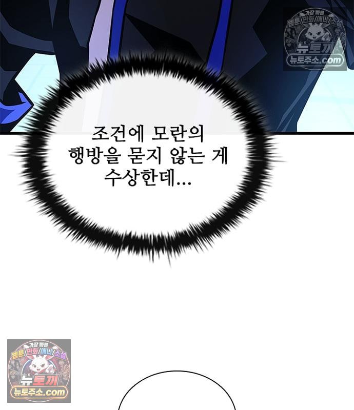 189.jpg