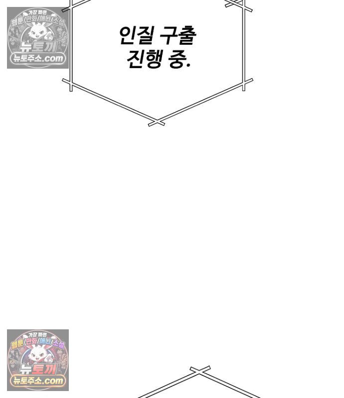 118.jpg