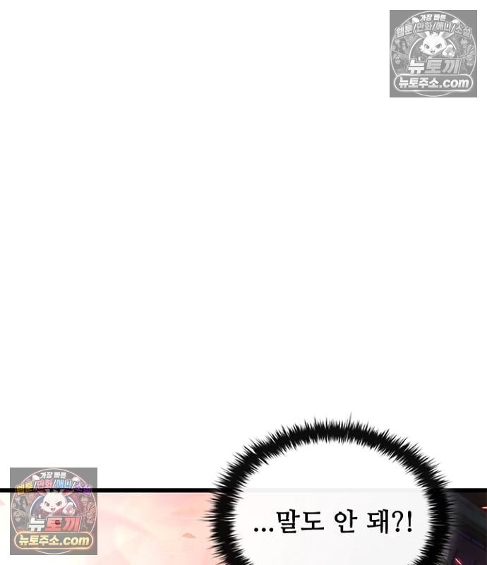 158.jpg