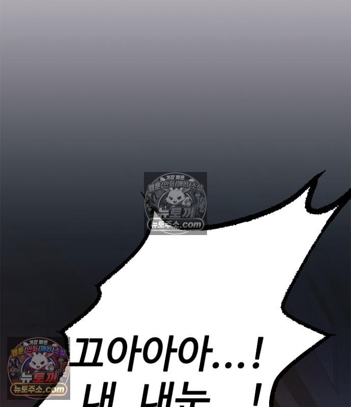 188.jpg