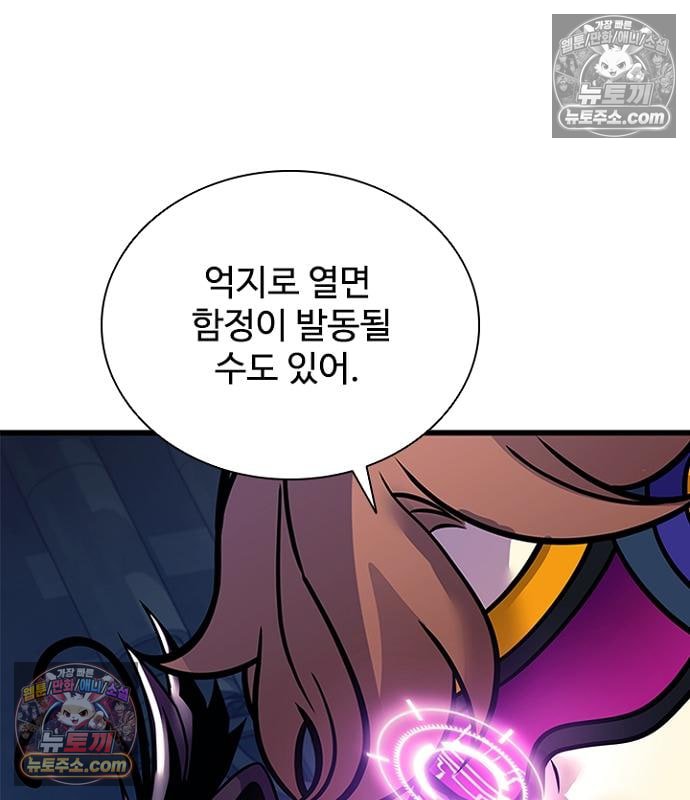 219.jpg