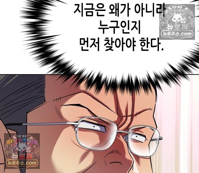 033.jpg