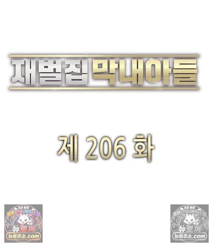 109.jpg