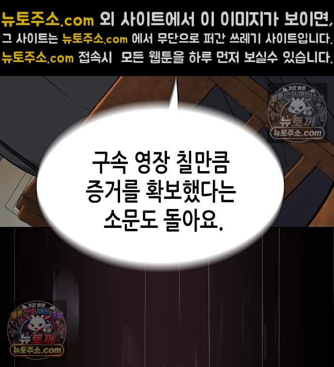 112.jpg