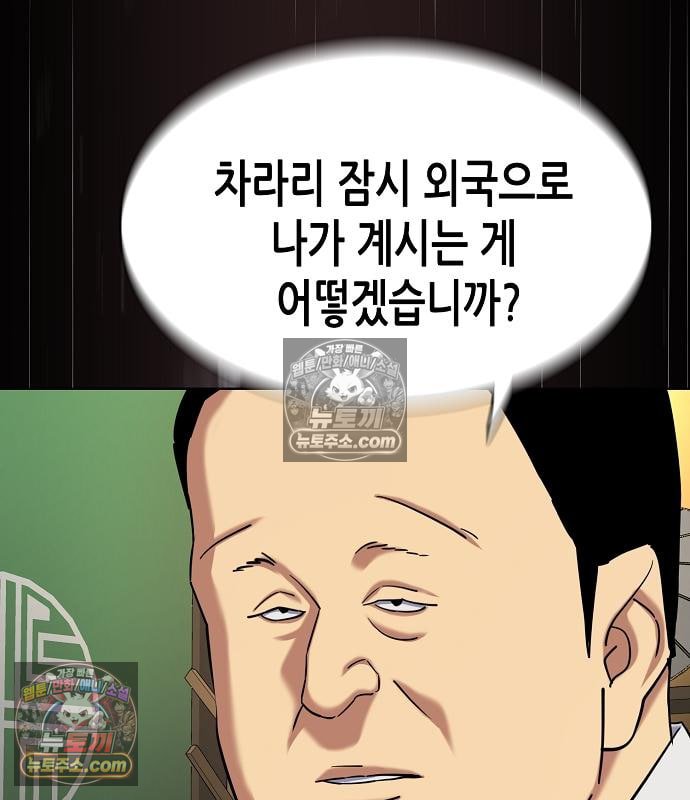 117.jpg