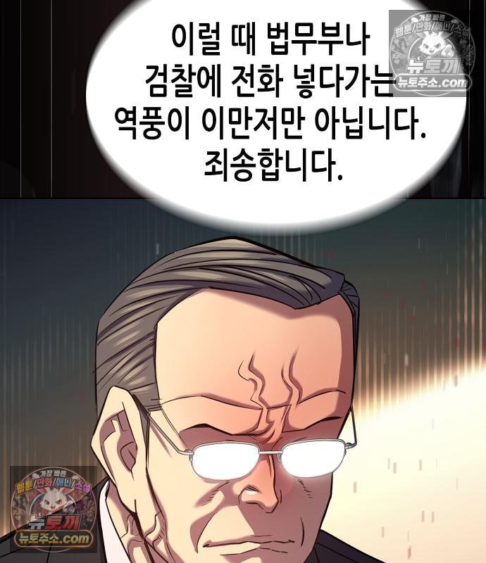 122.jpg