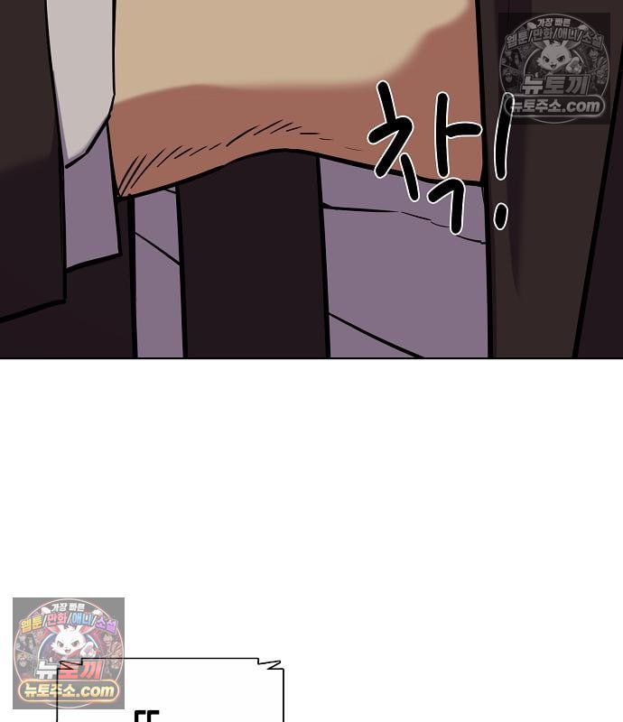 146.jpg