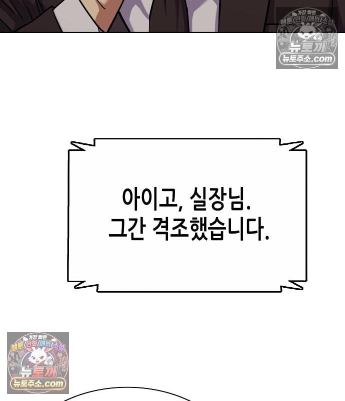 148.jpg