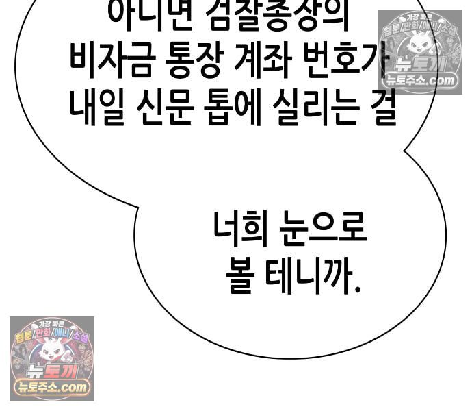 192.jpg
