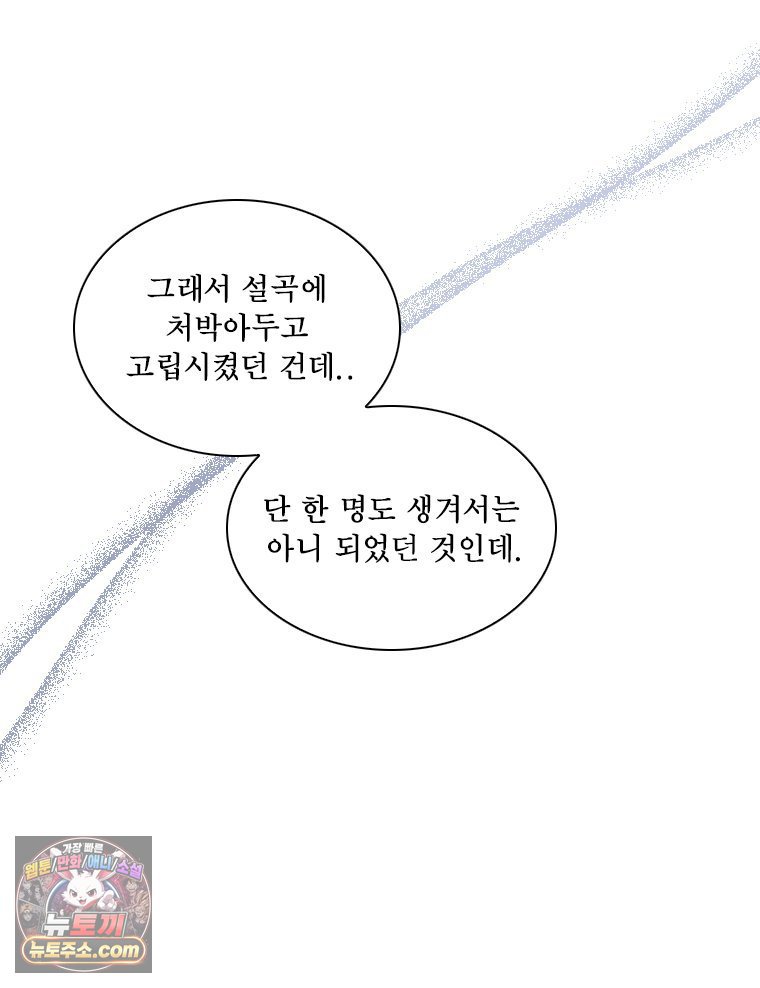 104.jpg