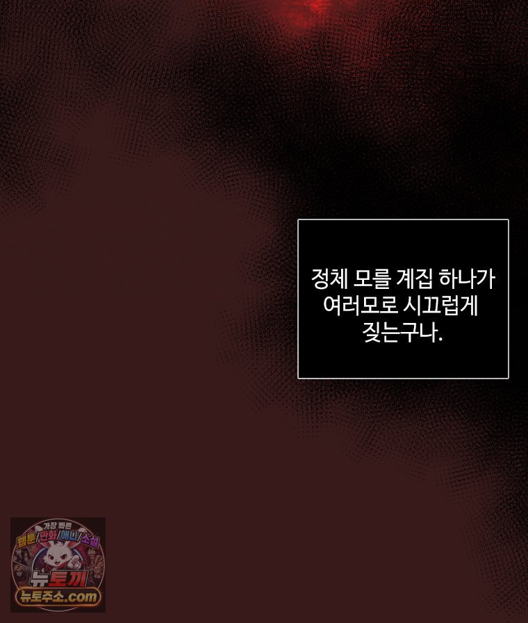 133.jpg