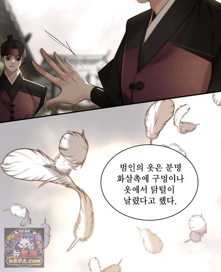 086.jpg