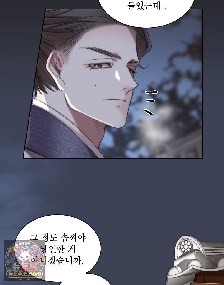 106.jpg