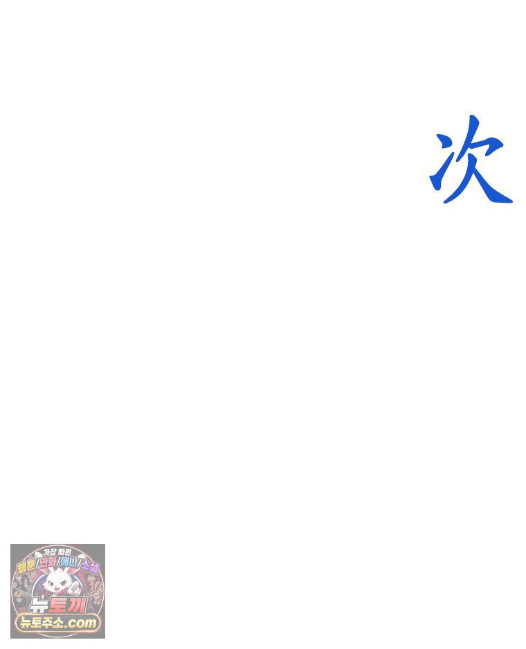 113.jpg