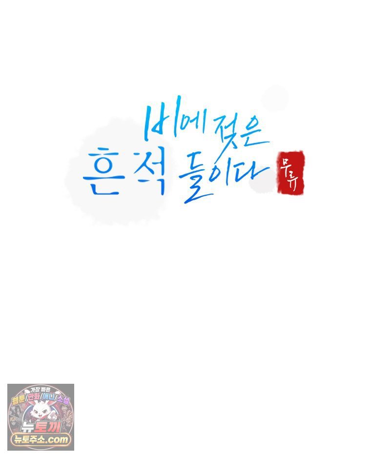 114.jpg