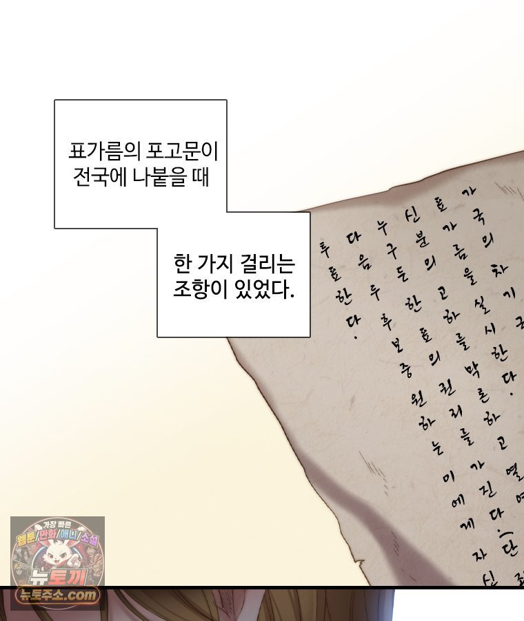 127.jpg