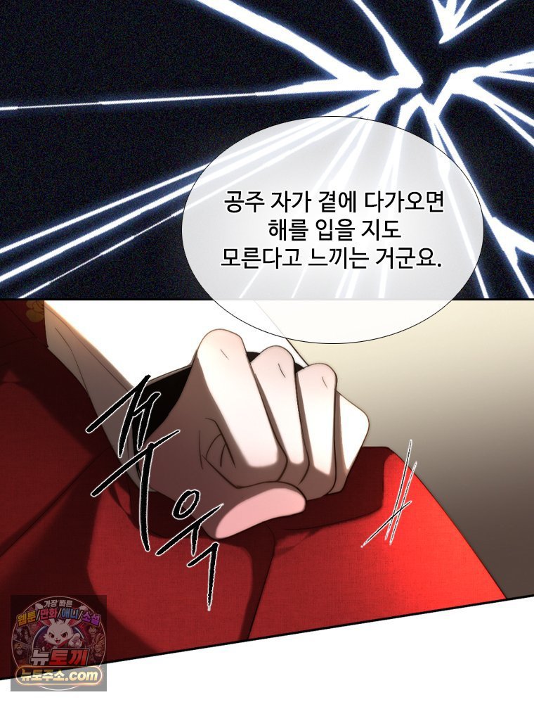 008.jpg