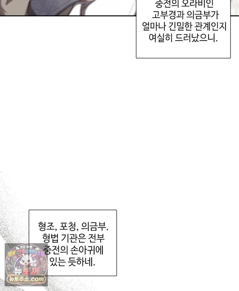 021.jpg