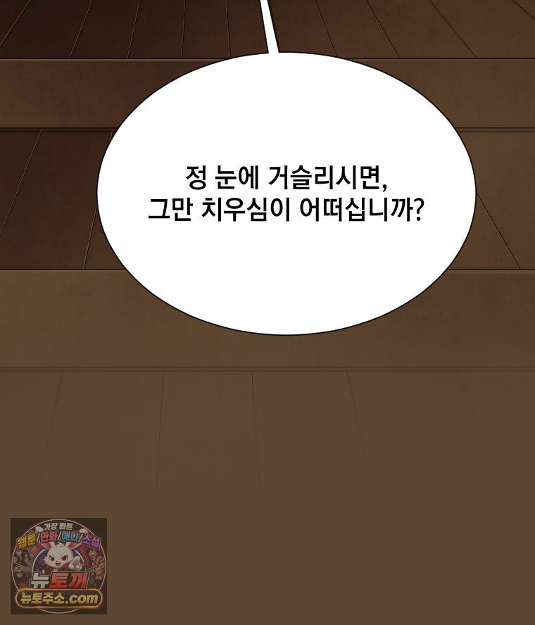 103.jpg