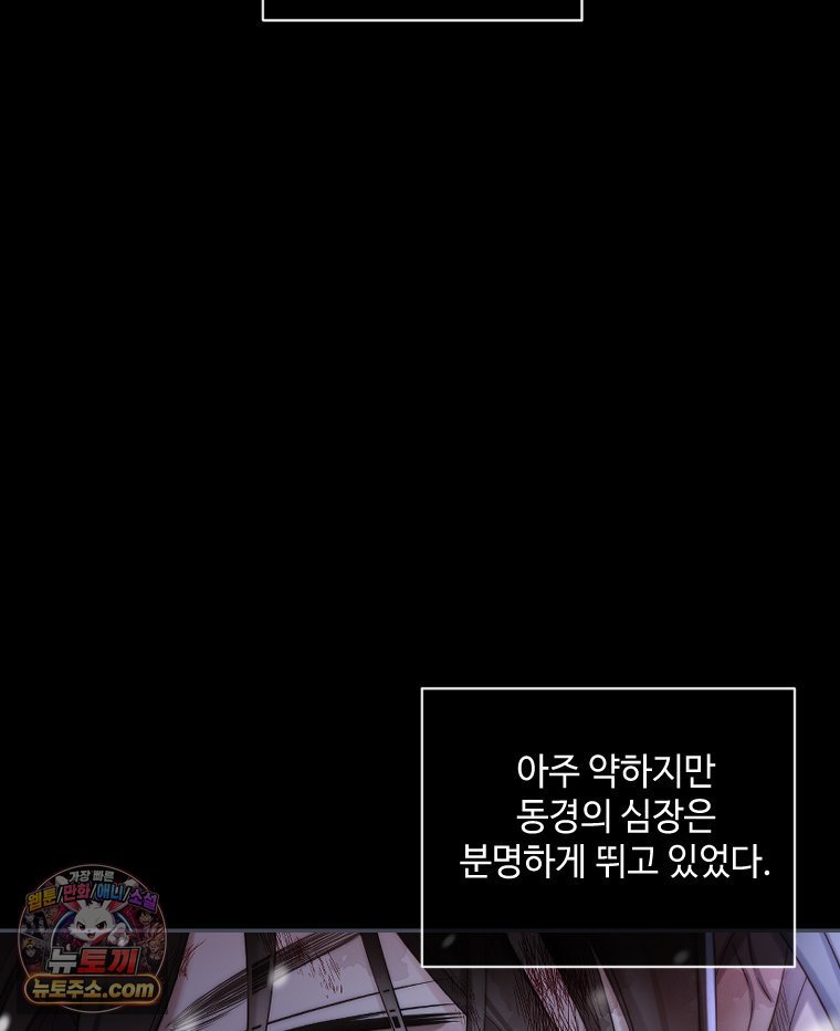 061.jpg