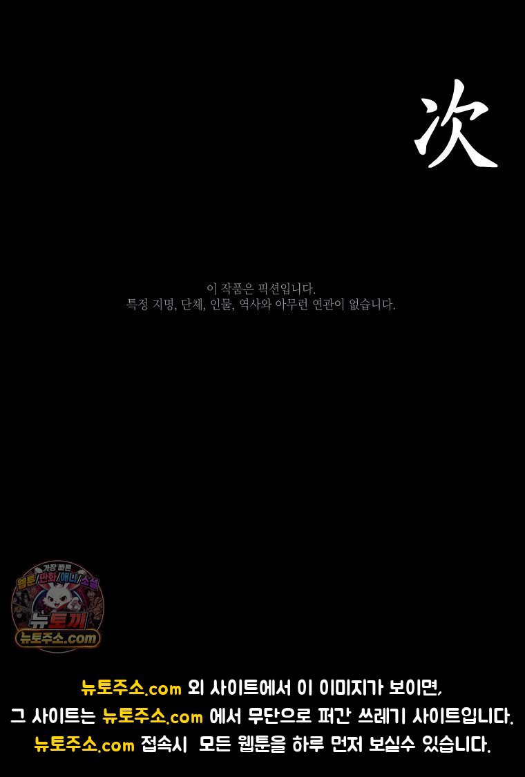 121.jpg