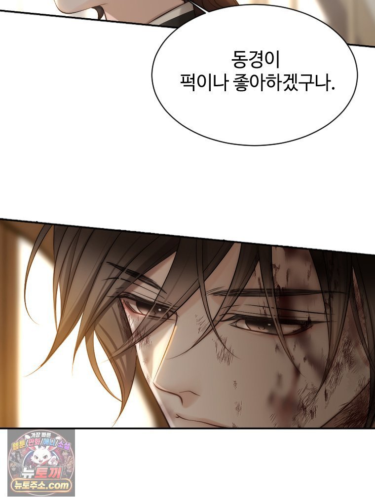 072.jpg