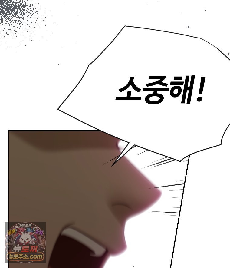 104.jpg