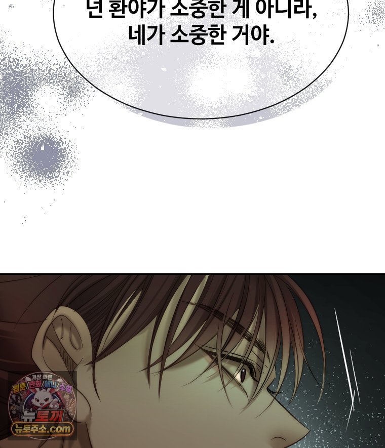 109.jpg