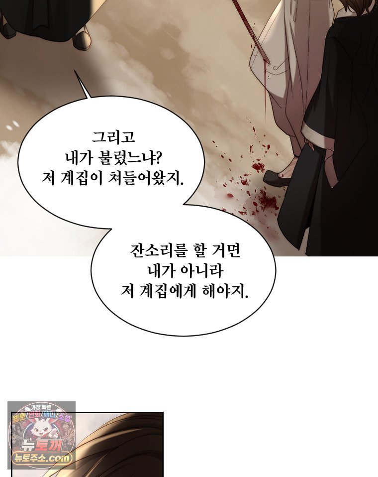 061.jpg