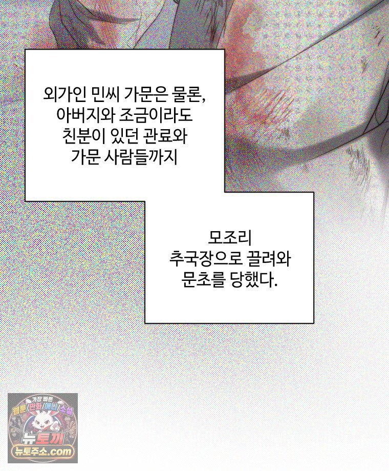 008.jpg