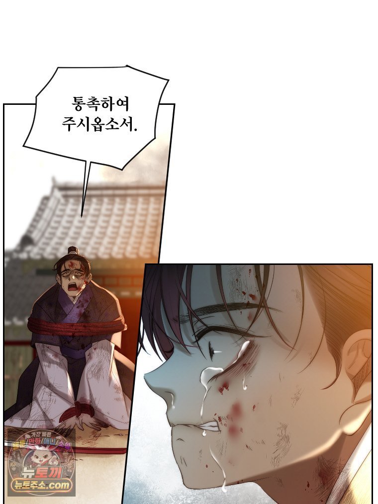 104.jpg