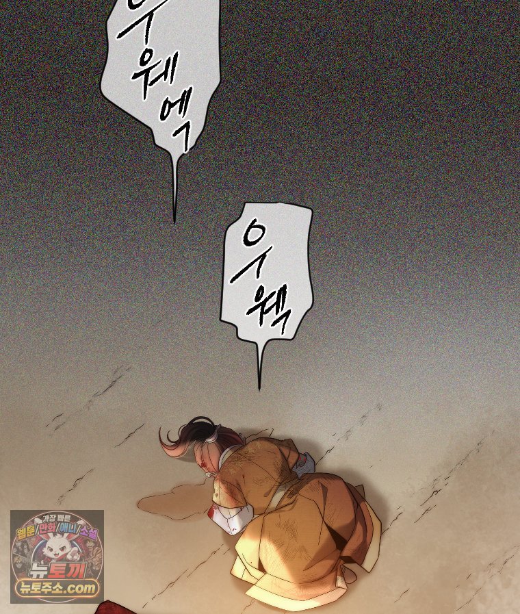 116.jpg