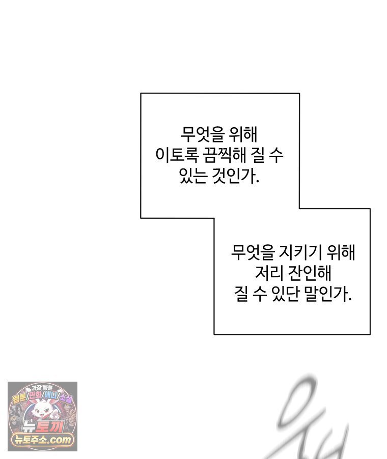 118.jpg