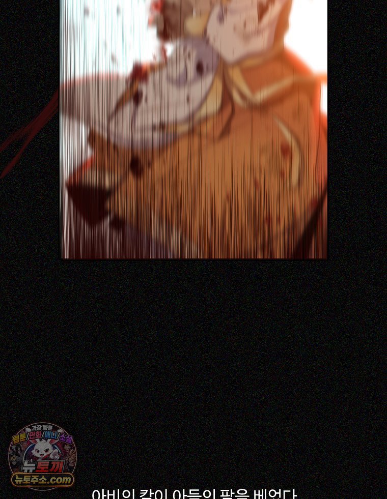 138.jpg